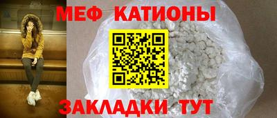 ПСИЛОЦИБИНОВЫЕ ГРИБЫ Пенза