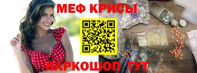 героин Партизанск