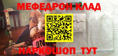 ПСИЛОЦИБИНОВЫЕ ГРИБЫ Пенза