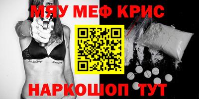 ПСИЛОЦИБИНОВЫЕ ГРИБЫ Пенза
