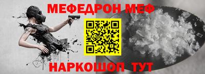 ПСИЛОЦИБИНОВЫЕ ГРИБЫ Пенза