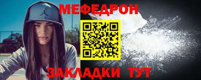 ПСИЛОЦИБИНОВЫЕ ГРИБЫ Пенза