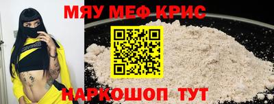 героин Первоуральск