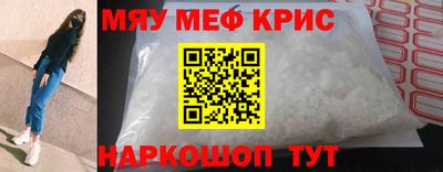 героин Партизанск