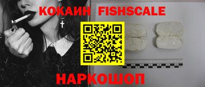 ПСИЛОЦИБИНОВЫЕ ГРИБЫ Пенза