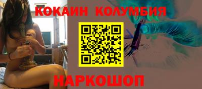 героин Партизанск