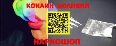 героин Первоуральск