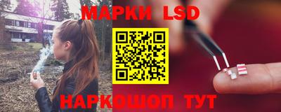 ПСИЛОЦИБИНОВЫЕ ГРИБЫ Пенза