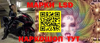 ПСИЛОЦИБИНОВЫЕ ГРИБЫ Пенза