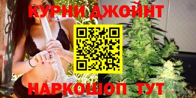 героин Партизанск