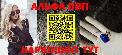 ПСИЛОЦИБИНОВЫЕ ГРИБЫ Пенза