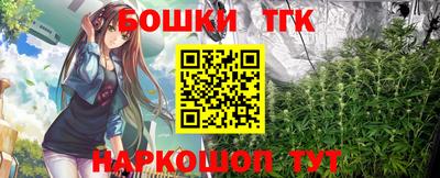 ПСИЛОЦИБИНОВЫЕ ГРИБЫ Пенза
