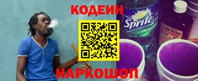 героин Первоуральск
