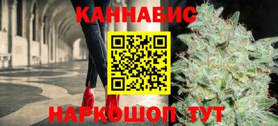 героин Партизанск