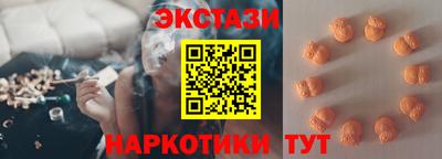 героин Первоуральск