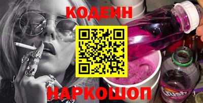героин Первоуральск