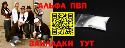 героин Первоуральск