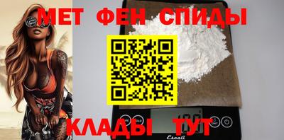 героин Партизанск