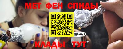 героин Первоуральск