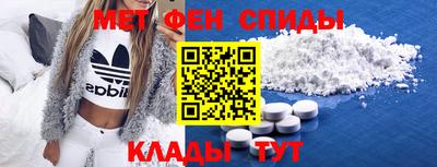 ПСИЛОЦИБИНОВЫЕ ГРИБЫ Пенза