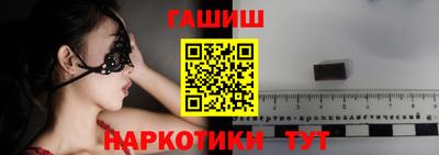 героин Первоуральск