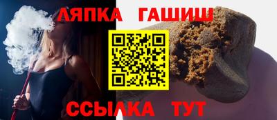 ПСИЛОЦИБИНОВЫЕ ГРИБЫ Пенза