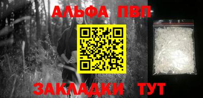 ПСИЛОЦИБИНОВЫЕ ГРИБЫ Пенза