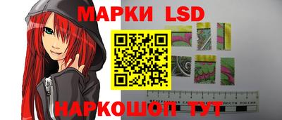 героин Первоуральск