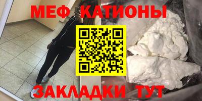 героин Партизанск