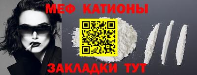 героин Первоуральск