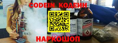 ПСИЛОЦИБИНОВЫЕ ГРИБЫ Пенза