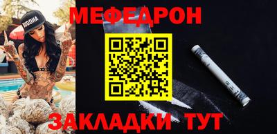 ПСИЛОЦИБИНОВЫЕ ГРИБЫ Пенза