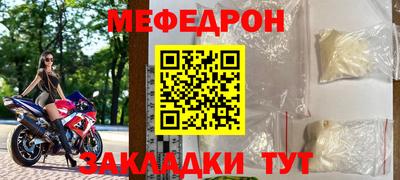ПСИЛОЦИБИНОВЫЕ ГРИБЫ Пенза