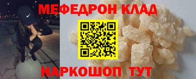 героин Партизанск